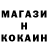 Метадон белоснежный KFA2