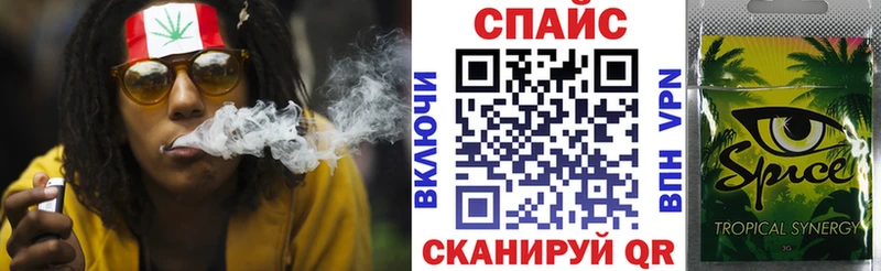 Бутират бутандиол  Вилючинск 