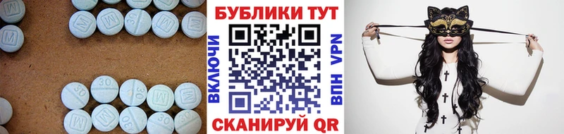 Ecstasy Philipp Plein  Вилючинск 