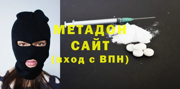 кокаин колумбия Алексин
