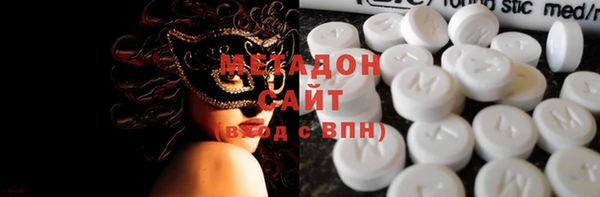 кокаин колумбия Алексин