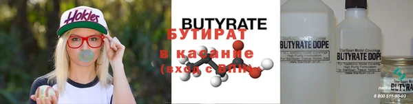 кокаин колумбия Алексин