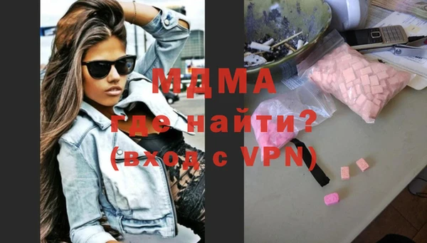 меф VHQ Алексеевка