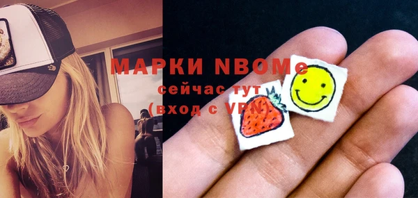 кокаин колумбия Алексин