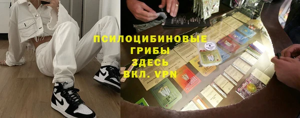 кокаин колумбия Алексин