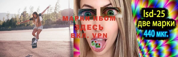 кокаин колумбия Алексин